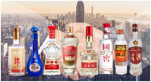 齐齐哈尔依安县回收名酒