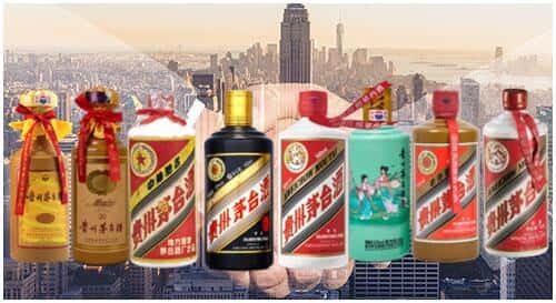 齐齐哈尔依安县回收茅台